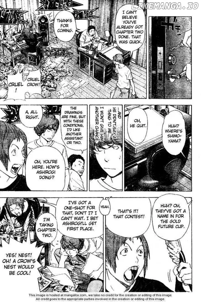Baku Chapter 20 image 13_optimized